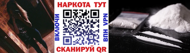 Виды наркотиков купить Набережные Челны ГАШИШ Марихуана МЕФ