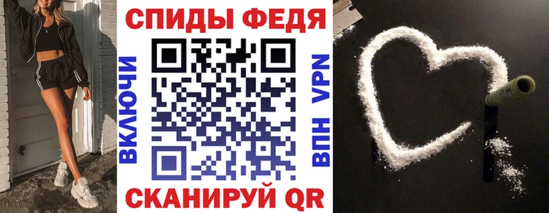 Амфетамин 97%  ОМГ ОМГ ТОР  Набережные Челны 