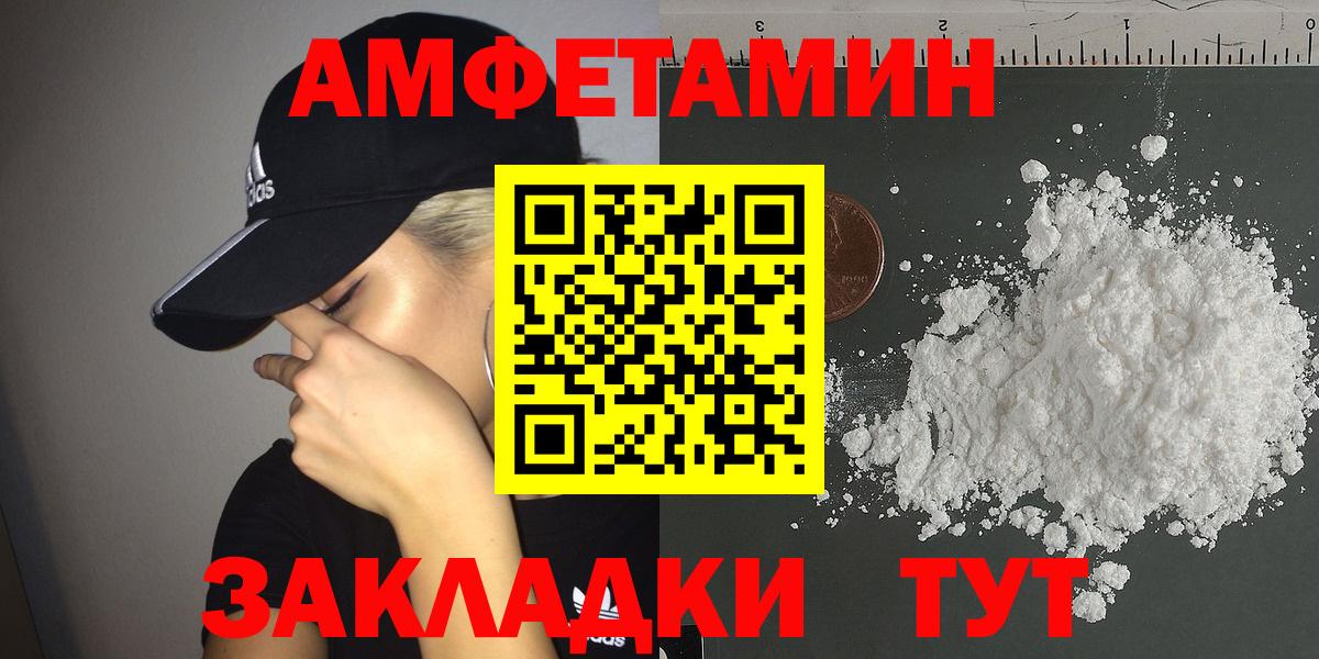 Бошки Шишки  MDMA  Экстази  Набережные Челны  Цена  ГАШ  Вход с VPN  Меф   ГАШИШ  APVP СОЛЬ кристаллы 