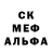 А ПВП крисы CK Klever Boy