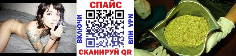 где купить наркоту  Набережные Челны  БУТИРАТ буратино 