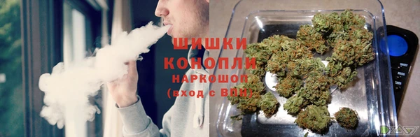 каннабис Надым