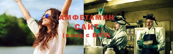 каннабис Надым
