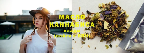 MDMA Навашино
