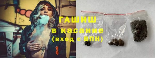 каннабис Надым
