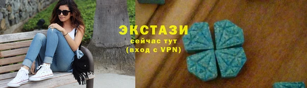 каннабис Надым