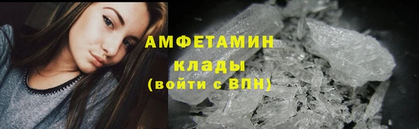 каннабис Надым