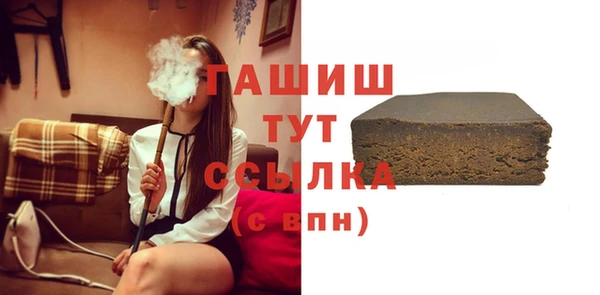 MDMA Навашино