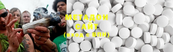 MDMA Навашино
