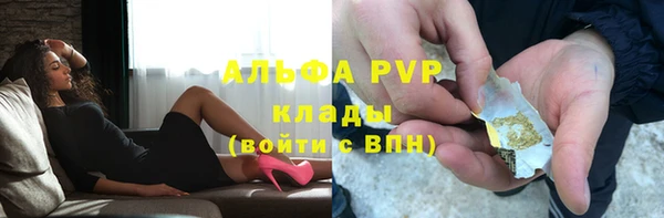 каннабис Надым