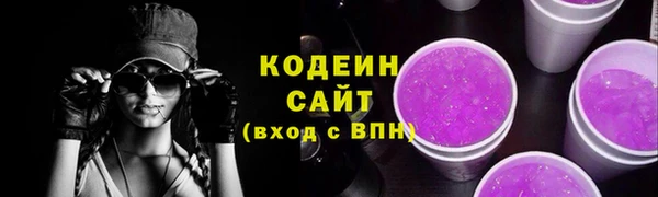 MDMA Навашино
