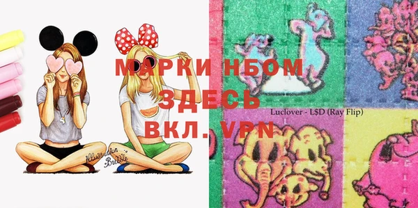 каннабис Надым