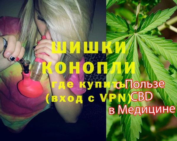 каннабис Надым