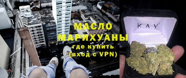 каннабис Надым