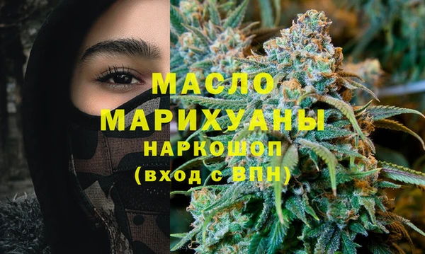 MDMA Навашино
