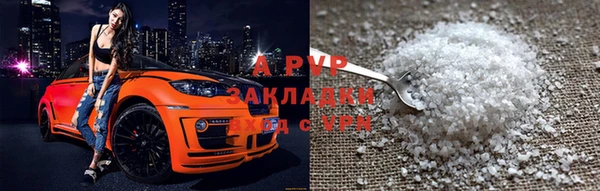 MDMA Навашино