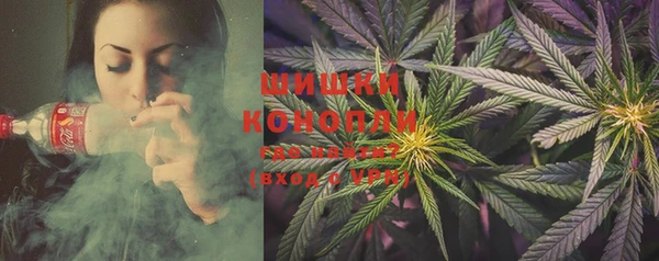MDMA Навашино