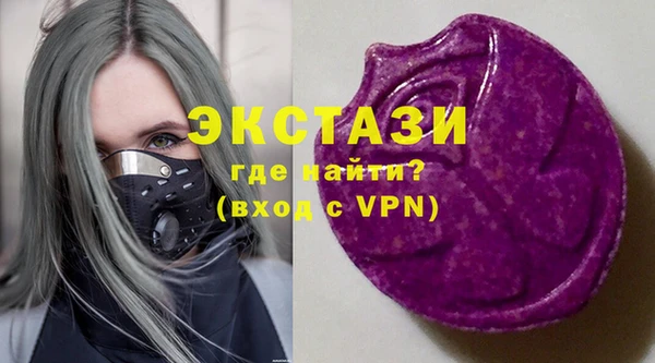 каннабис Надым