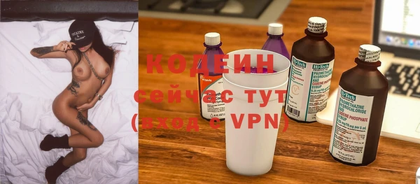 MDMA Навашино