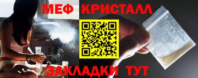 трава Кунгур