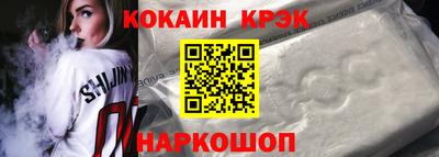 меф Кулебаки