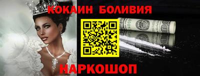 меф Кумертау