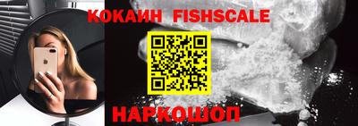 трава Кунгур