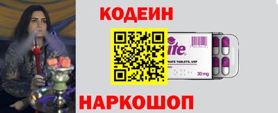 меф Кумертау