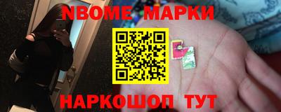 трава Кунгур