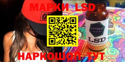 мяу мяу кристалл Малгобек