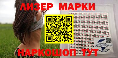 меф Кулебаки