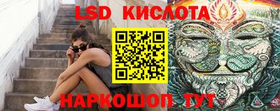 меф Кумертау