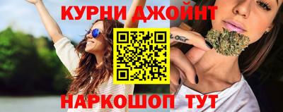 меф Кумертау