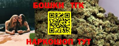 трава Кунгур