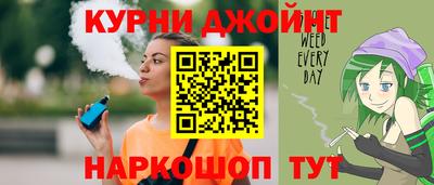 меф Кулебаки