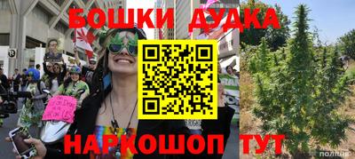меф Кумертау