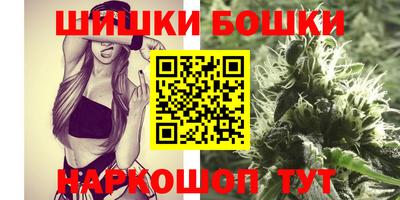 меф Кулебаки