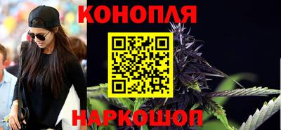 трава Кунгур