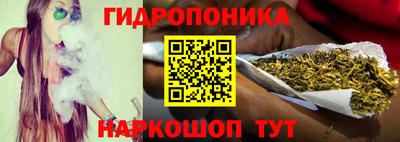 меф Кулебаки