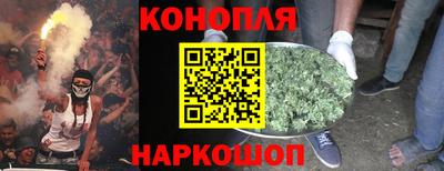 меф Кумертау