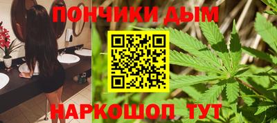 меф Кулебаки