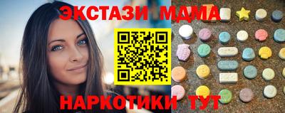 меф Кулебаки