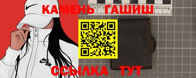 меф Кумертау
