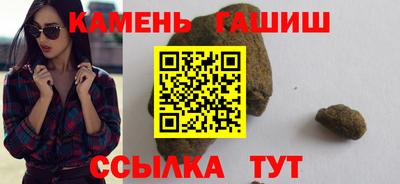 меф Кумертау