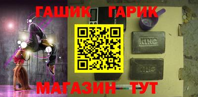 меф Кулебаки