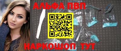 трава Кунгур