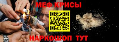 трава Кунгур