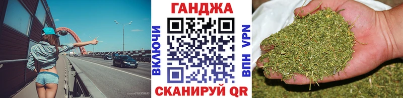 цена Набережные Челны Бошки Шишки AK-47